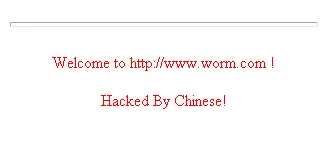 ภาพหน้าจอเว็บไซต์ที่ถูกเวิร์ม Code Red เปลี่ยนหน้าเป็นข้อความ Hacked By Chinese